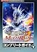 �^��O�����o MULTI RAID Special ����ذĶ޲�� ��