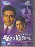 AAP KI KASAM