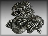 Silver Star "Dragon" Vintage Metal Belt Buckle