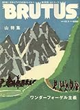BRUTUS (֥롼) 2008ǯ 11/1 []