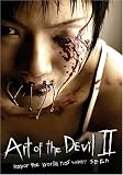 Art of the Devil I/Art of the Devil II