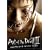 Art of the Devil I/Art of the Devil II
