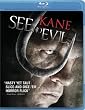 See No Evil [Blu-ray]