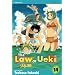 The The Law of Ueki, Vol. 14 (Law of Ueki (Graphic Novels))