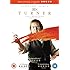 Mr. Turner [DVD] [2014]