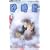 �����v (4) (Betsucomi�t�����[�R�~�b�N�X)