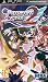 Phantasy Star Portable 2 (PSP)