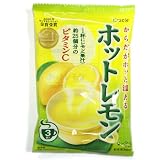 クラシエ ホットレモン 36.6g×5袋セット【グルメoct】