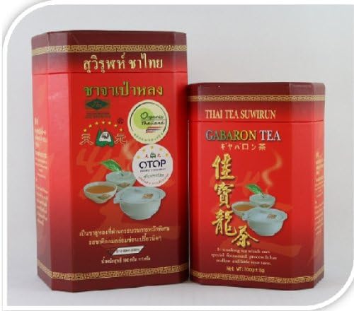 I Baolong Tea 300 Grams.