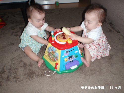 Cover image : アンパンマン アンパンマンのおおきなよくばりボックス