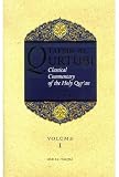 Tafsir al-Qurtubi : classical commentary of the Holy Qurʾan