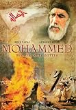 Mohammed - Der Gesandte Gottes - Anthony Quinn