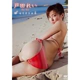 ���Ĥ줤 Selfish [DVD]