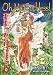 Click here to Compare Prices of Oh My Goddess!: v. 9
