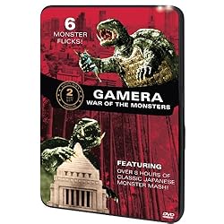 Gamera: War of the Monsters