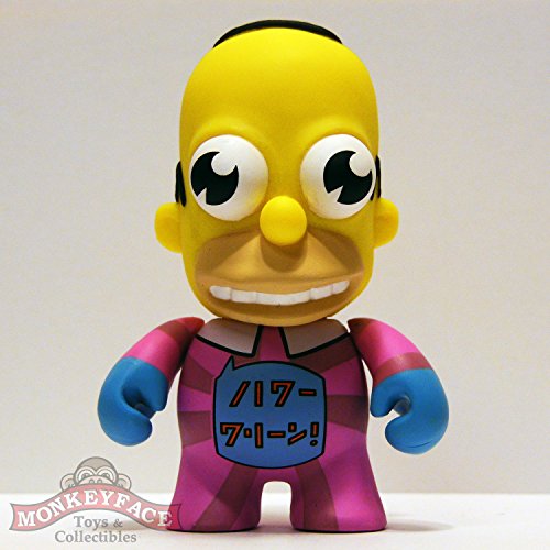 Kidrobot x The Simpsons 25th Anniversary Vinyl Mini Figure MR. SPARKLE (??? Rarity) ~ Opened to Identify