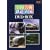 �S���S���S���̗� DVD-BOX1