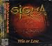 Sigma-Win Or Lose