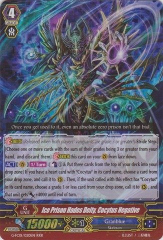 Cardfight!! Vanguard TCG - Ice Prison Hades Deity, Cocytus Negative (G-FC01/020EN) - Fighter's Collection 2015