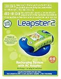 LEAPSTER2 RECHARGING STATION