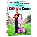 Cambio Di Gioco