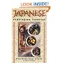 Japanese Vegetarian Cooking: From Simple Soups to Sushi (Vegetarian Cooking Series)