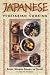 Japanese Vegetarian Cooking: From Simple Soups to Sushi (Vegetarian Cooking Series)