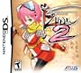 Izuna 2: The Unemployed Ninja Returns