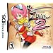 Izuna 2: The Unemployed Ninja Returns