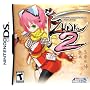 Izuna 2: The Unemployed Ninja Returns