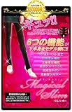 マジカルスリムトレンカ