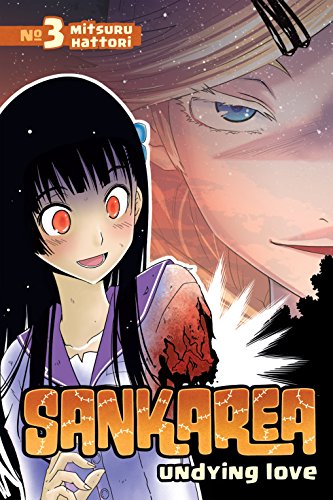 Sankarea Vol. 3