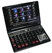 Ectaco 13MT900 Partner Multilingual Talking Electronic Dictionary and Audio Phrasebook (Silver)