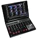 Ectaco 13MT900 Partner Multilingual Talking Electronic Dictionary and Audio Phrasebook (Silver)