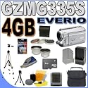 JVC Everio GZ-MG335 30GB Hard Drive HDD 35x Optical Zoom Digital Camcorder BigVALUEInc Accessory Saver 4GB BP815 Battery/Rapid Charger Filter Kit/Lens Bundle + MORE