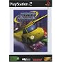 Gadget Racers (PS2)