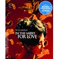 In the Mood for Love (The Criterion Collection) [Blu-ray]