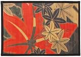 Laser Printed Split Bamboo Placemat 18" x 12" Set / 6