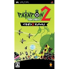 パタポン2 ドンチャカ ♪