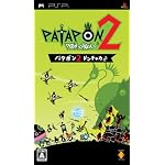 パタポン2 ドンチャカ ♪