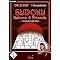 Spiele f�r Zwischendurch