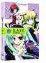 Venus Versus Virus: The Complete Series S.A.V.E.