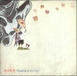 Ringing in My Ear [7" VINYL]