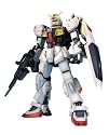 PG 1/60 RX-178 ガンダムMk-II (エゥーゴカラー) (機動戦士Zガンダム)