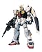 PG 1/60 RX-178 ガンダムMk-II (エゥーゴカラー) (機動戦士Zガンダム)