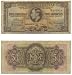 Bermuda 1937 5 Shillings, Pick 8B