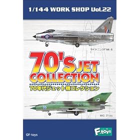 70�N��W�F�b�g�@�R���N�V���� 10�� Box(�H��)