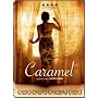 Caramel (Wm)