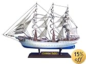 1/700 世界の帆船コレクション5 クリスチャン ラディック