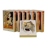 芥川龍之介全集 全8巻セット (ちくま文庫)